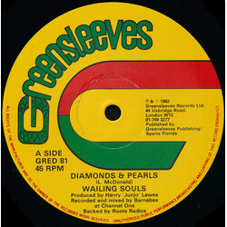 Wailing Souls / Papa Tullo Diamonds & Pearls / Sister Pearl USED VINYL 12INCH 45 RPM