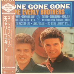 Everly Brothers Gone, Gone, Gone Vinyl LP USED