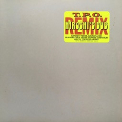 Tiny Panx Organization Hiroshi's Dub Remix Vinyl 12" USED