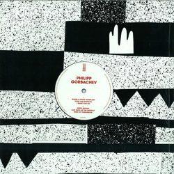 Philipp Gorbachev Hero Of Tomorrow Vinyl 12" USED