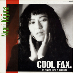Noeri Kojima Cool Fax Vinyl 12" USED