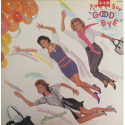 Arabesque Time To Say "Good Bye" Vinyl LP USED
