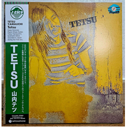 Tetsu Yamauchi Tetsu Vinyl LP USED