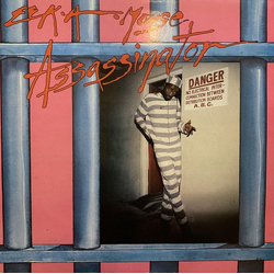 Eek-A-Mouse Assassinator Vinyl LP USED