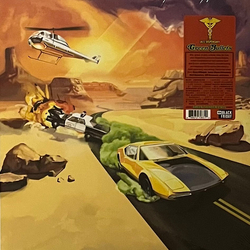 Various Jazz Dispensary: Green Bullets Vinyl LP USED
