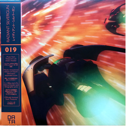Hitoshi Sakimoto Radiant Silvergun = レイディアント・シルバーガン Vinyl 2 LP USED