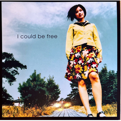 Tomoyo Harada I Could Be Free Vinyl LP USED