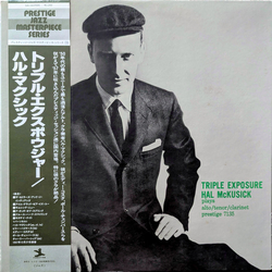 Hal McKusick Triple Exposure Vinyl LP USED