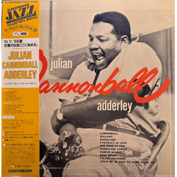 Cannonball Adderley Julian "Cannonball" Adderley Vinyl LP USED
