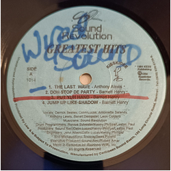 Sound Revolution Greatest Hits Vinyl LP USED