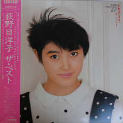 Yoko Oginome ザ・ベスト = The Best Vinyl LP USED