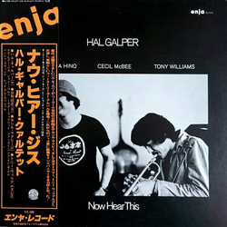 Hal Galper Now Hear This Vinyl LP USED