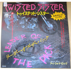 Twisted Sister Leader Of The Pack Vinyl 7" USED