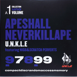UNKLE Ape Shall Never Kill Ape Super Remixes Vinyl 12" USED