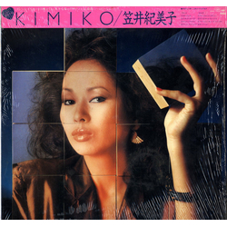Kimiko Kasai Kimiko Vinyl LP USED