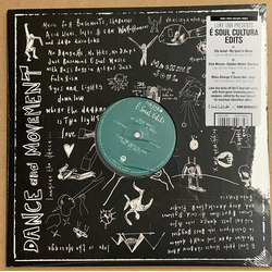 Luke Una É Soul Cultura Edits Vinyl 12" USED