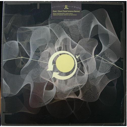 JL (2) Dust / Dust (Total Science Remix) Vinyl 12" USED