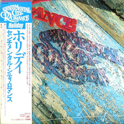 Sentimental City Romance Holiday = ホリデイ Vinyl LP USED