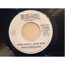 Hisao Shinagawa More Money, More War USED VINYL 7INCH 45 RPM SINGLE PROMO