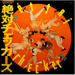 The Checkers (2) 絶対チェッカーズ!! = Zéttai Checkers Vinyl LP USED
