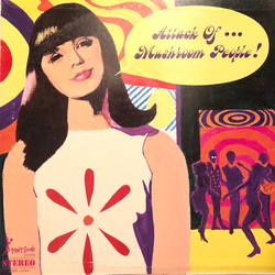 Various Attack Of... Mushroom People Vinyl LP USED