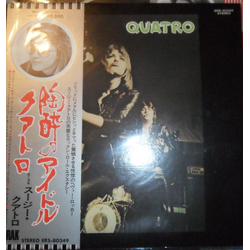 Suzi Quatro Quatro Vinyl LP USED