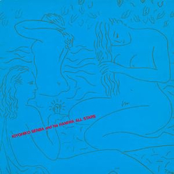 Kiyohiko Semba / Haniwa All Stars Haniwa / はにわ Vinyl LP USED