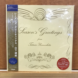 Tatsuro Yamashita Season's Greetings = シーズンズ・グリーティングス Vinyl LP USED