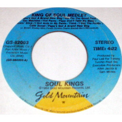 Soul Kings King Of Soul Medley USED VINYL 7INCH 45 RPM