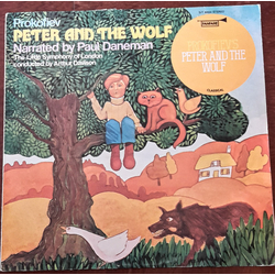 Sergei Prokofiev / Paul Daneman / The Little Symphony Of London / Arthur Davison Peter And The Wolf Vinyl LP USED
