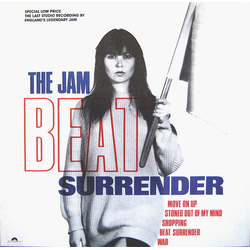 The Jam Beat Surrender Vinyl 12" USED