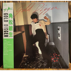 Toshiki Kadomatsu Gold Digger ~With True Love~ Vinyl LP USED