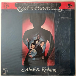 The Delfonics Alive & Kicking Vinyl LP USED