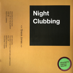 Grace Jones Nightclubbing Vinyl LP USED
