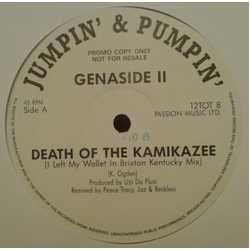 Genaside II Death Of The Kamikazee Vinyl 12" USED