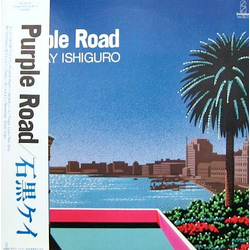 Kay Ishiguro Purple Road Vinyl LP USED