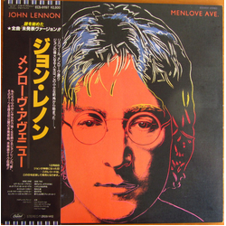 John Lennon Menlove Ave Vinyl LP USED