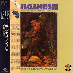 Gilgamesh (2) Another Fine Tune You've Got Me Into = ギルガメッシュ 2nd. Vinyl LP USED