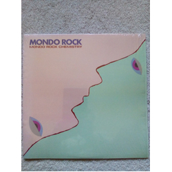 Mondo Rock Mondo Rock Chemistry Vinyl LP USED