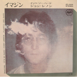 John Lennon / The Plastic Ono Band / The Flux Fiddlers Imagine / It's So Hard Vinyl 7" USED