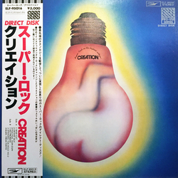 Creation (6) Super Rock In The Highest Voltage Vinyl LP USED