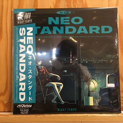 Night Tempo Neo Standard Vinyl LP USED