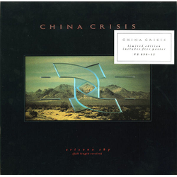 China Crisis Arizona Sky (Full Length Version) Vinyl 12" USED