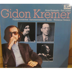 Aloys Kontarsky / Karl Leister / Gidon Kremer / Philharmonisches Kammerensemble Berlin / Woldemar Nelsson 3. Violinkonzert / L’Histoire Du Soldat / Pa