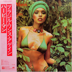 Herbie Mann Brazil - Once Again Vinyl LP USED