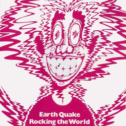 Earth Quake (2) Rocking The World Vinyl LP USED