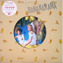 Bananarama Bananarama Vinyl 12" USED