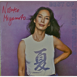 Joanne Nobuko Miyamoto Best Of Both Worlds Vinyl LP USED