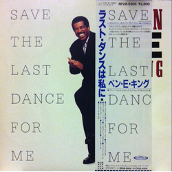 Ben E. King Save The Last Dance For Me Vinyl LP USED