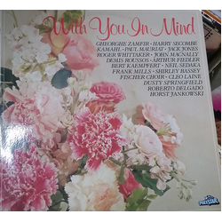 Various With You In Mind Vinyl LP USED